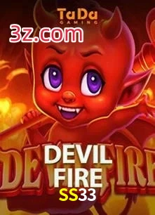 SS33