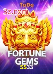 SS33