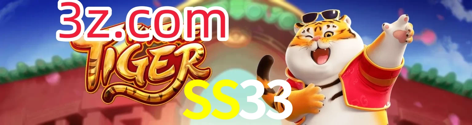 SS33